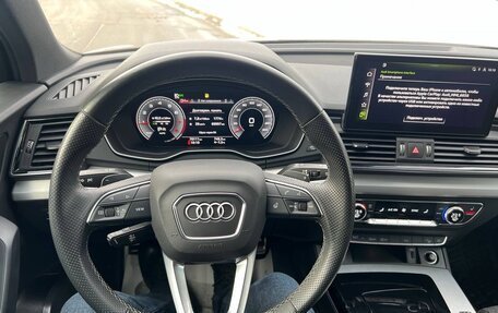 Audi Q5, 2021 год, 4 950 000 рублей, 15 фотография