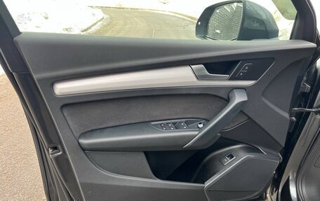 Audi Q5, 2021 год, 4 950 000 рублей, 20 фотография