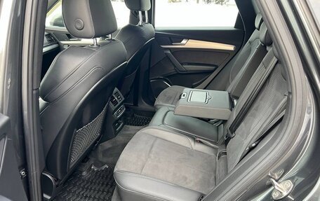 Audi Q5, 2021 год, 4 950 000 рублей, 29 фотография