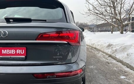 Audi Q5, 2021 год, 4 950 000 рублей, 24 фотография