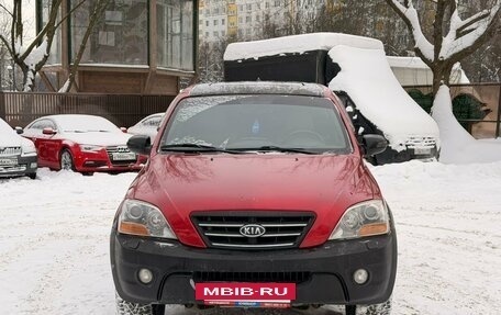 KIA Sorento IV, 2003 год, 555 000 рублей, 7 фотография