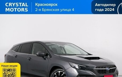 Subaru Levorg, 2021 год, 2 699 000 рублей, 1 фотография