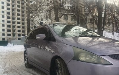 Mitsubishi Grandis, 2003 год, 637 000 рублей, 1 фотография