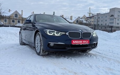 BMW 3 серия, 2018 год, 2 990 000 рублей, 1 фотография