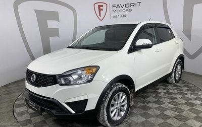 SsangYong Actyon II рестайлинг, 2014 год, 1 099 000 рублей, 1 фотография