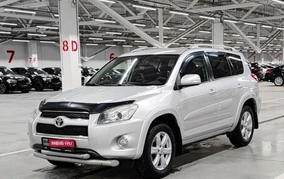 Toyota RAV4, 2010 год, 1 550 000 рублей, 1 фотография