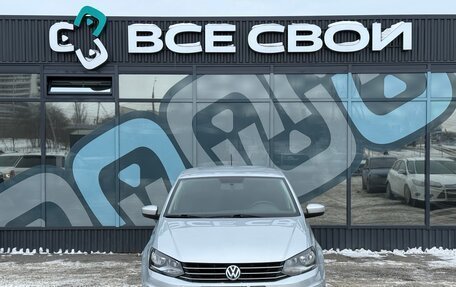 Volkswagen Polo VI (EU Market), 2015 год, 1 133 000 рублей, 5 фотография