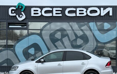 Volkswagen Polo VI (EU Market), 2015 год, 1 133 000 рублей, 9 фотография