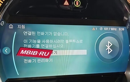 MINI Hatch, 2022 год, 3 985 000 рублей, 10 фотография