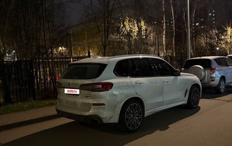 BMW X5, 2020 год, 7 900 000 рублей, 3 фотография