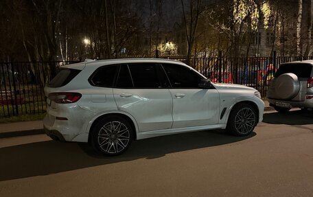 BMW X5, 2020 год, 7 900 000 рублей, 2 фотография