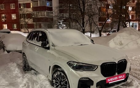 BMW X5, 2020 год, 7 900 000 рублей, 6 фотография