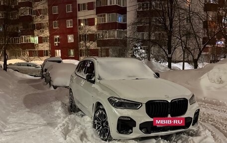 BMW X5, 2020 год, 7 900 000 рублей, 7 фотография