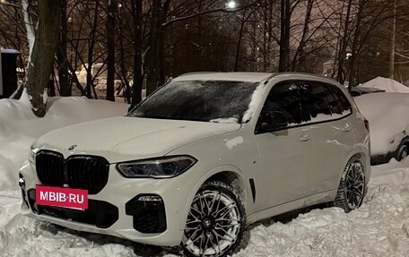 BMW X5, 2020 год, 7 900 000 рублей, 8 фотография