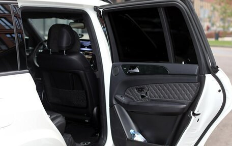 Mercedes-Benz GLS, 2017 год, 5 000 000 рублей, 25 фотография