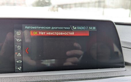 BMW 3 серия, 2018 год, 2 990 000 рублей, 17 фотография