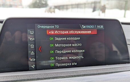 BMW 3 серия, 2018 год, 2 990 000 рублей, 18 фотография