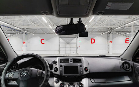 Toyota RAV4, 2010 год, 1 550 000 рублей, 17 фотография