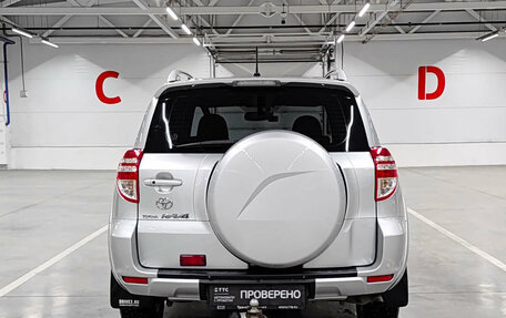 Toyota RAV4, 2010 год, 1 550 000 рублей, 7 фотография