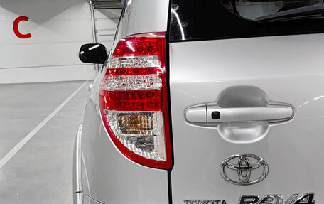 Toyota RAV4, 2010 год, 1 550 000 рублей, 11 фотография