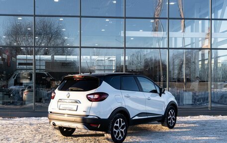 Renault Kaptur I рестайлинг, 2018 год, 1 600 000 рублей, 2 фотография