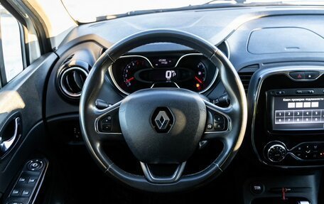 Renault Kaptur I рестайлинг, 2018 год, 1 600 000 рублей, 16 фотография