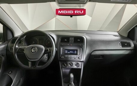 Volkswagen Polo VI (EU Market), 2018 год, 1 595 000 рублей, 14 фотография