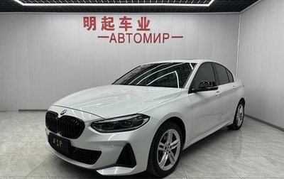BMW 1 серия, 2021 год, 1 710 000 рублей, 1 фотография