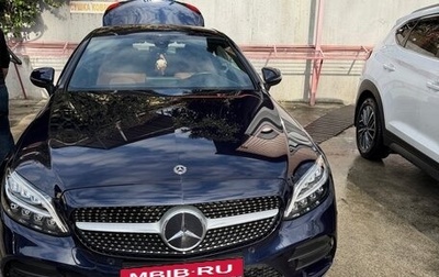 Mercedes-Benz C-Класс, 2018 год, 3 200 000 рублей, 1 фотография