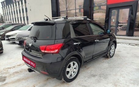 Great Wall Hover M4, 2014 год, 540 000 рублей, 1 фотография