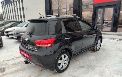 Great Wall Hover M4, 2014 год, 540 000 рублей, 1 фотография