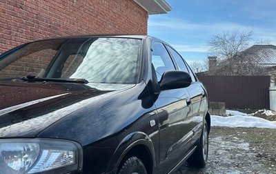 Nissan Almera Classic, 2010 год, 350 000 рублей, 1 фотография