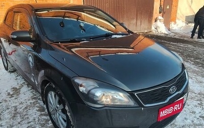 KIA cee'd I рестайлинг, 2011 год, 750 000 рублей, 1 фотография