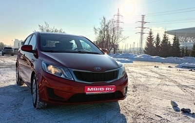 KIA Rio III рестайлинг, 2013 год, 920 000 рублей, 1 фотография