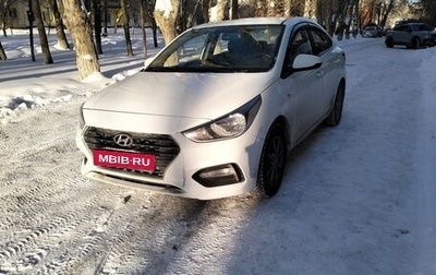 Hyundai Solaris II рестайлинг, 2019 год, 1 300 000 рублей, 1 фотография