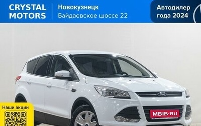 Ford Kuga III, 2015 год, 1 449 000 рублей, 1 фотография