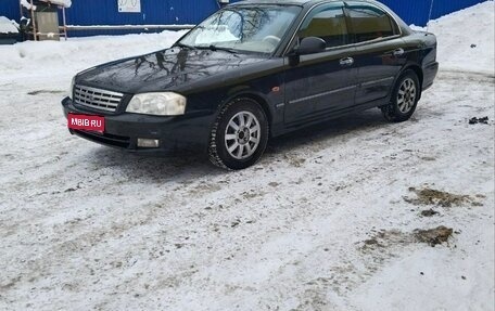 KIA Magentis I, 2002 год, 265 000 рублей, 1 фотография