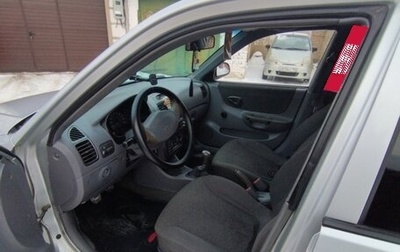 Hyundai Accent II, 2006 год, 299 000 рублей, 1 фотография