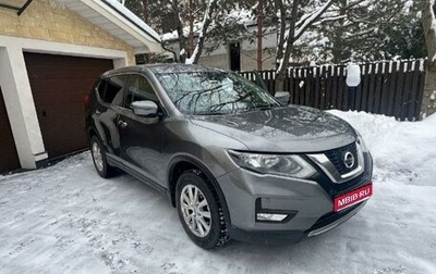 Nissan X-Trail, 2019 год, 1 700 000 рублей, 1 фотография