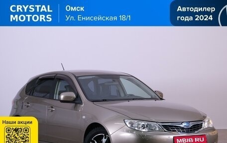 Subaru Impreza III, 2008 год, 849 000 рублей, 1 фотография