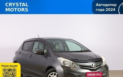 Toyota Vitz, 2011 год, 599 000 рублей, 1 фотография