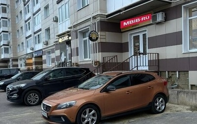 Volvo V40 II рестайлинг, 2014 год, 1 200 000 рублей, 1 фотография
