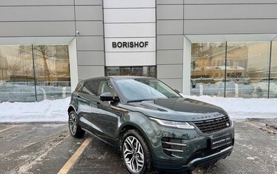 Land Rover Range Rover Evoque II, 2025 год, 6 780 000 рублей, 1 фотография