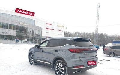 Chery Tiggo 7 Pro, 2021 год, 1 430 000 рублей, 1 фотография