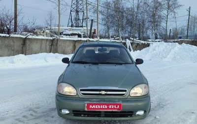 Chevrolet Lanos I, 2008 год, 220 000 рублей, 1 фотография