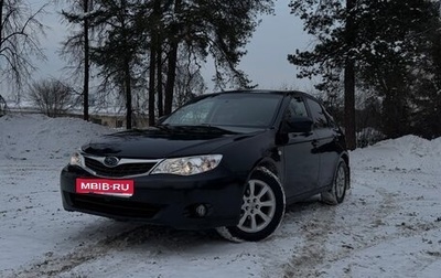 Subaru Impreza III, 2007 год, 750 000 рублей, 1 фотография