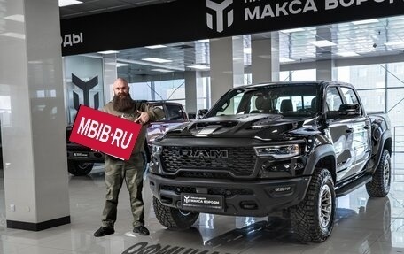 Rambler 1500, 2025 год, 12 300 000 рублей, 1 фотография