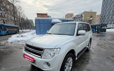 Mitsubishi Pajero IV, 2014 год, 3 750 000 рублей, 1 фотография