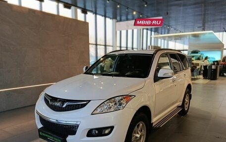 Haval H5 I, 2020 год, 1 499 000 рублей, 1 фотография