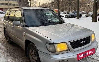 Subaru Forester, 1998 год, 295 000 рублей, 1 фотография